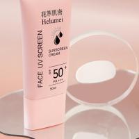 Bloqueador solar blanqueador de flores SPF50 +++ hidratante refrescante sin protección UV blanca falsa protector solar cuidado de la piel Facial - details 7