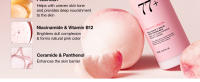 ANUA Peach Niacin Loción Acondicionadora, Hidratante Facial con Vitamina B12, Ceramida, Pantenol, Ácido Hialurónico, Ligero, - details 2