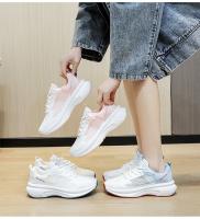 Zapatillas de deporte para mujer Suela gruesa Zapatillas de correr ligeras Flyknit transpirables de moda - details 6