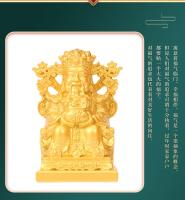 Nuevo adorno de metal del dios de la riqueza, lavabo de colección de tesoros, transferencia de riqueza, estatua de espíritu nutritivo, sala de estar, empresa - details 7