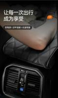 Almohadilla de protección de consola central con bordado de cuero PU, cubierta CA con atenuación del reposabrazos del coche - details 11
