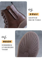 Botas cortas de realce interior de cuero botas de caballero finas de suela gruesa zapatos de mujer versátiles - details 2