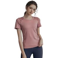Nueva Ropa Deportiva de Yoga para Mujer Camiseta de Manga Corta de Secado Rápido - details 0