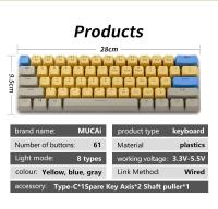 MUCAI-Teclado mecánico con cable USB para juegos, interruptores ópticos Gateron para escritorio, eje retroiluminado LED, 61 teclas - details 9