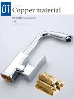 Sier 360 °   Grifo giratorio para lavabo de baño, fregadero de cocina, grifo mezclador de agua fría y caliente con filtro, función de enjuague bucal - details 1