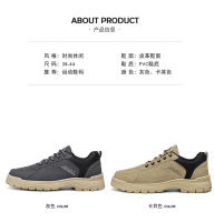 Nuevo impermeable Martin hombre, zapatos casuales de chef de una sola pieza con pedal, zapatos de trabajo de cuero antideslizantes con protección laboral. - details 7