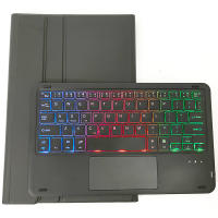 Funda de Teclado Bluetooth para HUAWEI MatePad 10.4 pulgadas Estilo Sólido Material de Cuero Sintético Diseño Plegable Compatible con MatePad 10.4 pulgadas - details 16