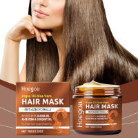 La hidratación HOEGOA mejora la textura seca y encrespada, nutre con brillo natural y suaviza la película para el cuidado del cabello - details 1