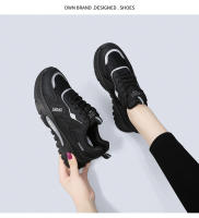 Calzado deportivo y de ocio transpirable de malla, zapatillas ligeras y versátiles para muffins. - details 8