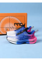 Nuevas Zapatillas para Correr al Aire Libre Zapatillas Deportivas de Carreras con Placa de Carbono Eléctrica Voladora Para Hombres y Mujeres - details 3