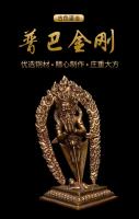 Bhumibol Adulyadej estatua de Buda de adoración en el hogar dorada de cobre puro tántrico tibetano hecho a mano, adorno de práctica de Nepal - details 0