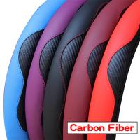 Cubierta del volante de coche de cuero fibra de carbono PU Adecuada para 14.5-15 pulgadas - details 0