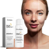 Crema solar refrescante SPF50+ Protección UV Mejora la sequedad Previene el enrojecimiento - details 4