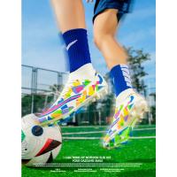 Zapatos de fútbol transpirables de tobillo alto para hombre, botas de fútbol de entrenamiento profesional al aire libre, antideslizantes, ligeras/Zapatos de fútbol profesionales para hombre, zapatos de fútbol para niños, zapatos de fútbol de tobillo alto, - details 8