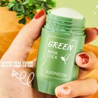 Mascarilla de Limpieza Facial de Té Verde Reductor de Poros Profundos Removedor de Pulgas Negras Hidratante 40g - details 8