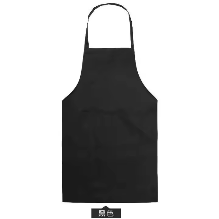 Delantal de cocina ajustable Unisex para el hogar, Color sólido, camarero, barbacoa, peluquero, delantal de bolsillo para adultos, herramienta de suministros de cocina - 1