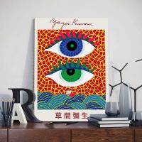 Cuadro de Lienzo Abstracto Yayoi Kusama con Marco de Calabaza para Decoración de Pared de Sala de Estar Marca DHROOM Arte de Posters de Exhibición - details 3