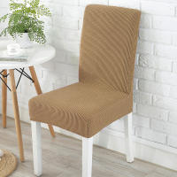 Funda para silla de comedor de Jacquard, funda elástica suave a prueba de polvo para asiento de silla, adecuada para decoración para sala de estar y comedor, 1 pieza - details 7