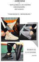 Zapatos de baloncesto transpirables antideslizantes a la moda con logotipo de marca barata, zapatos deportivos informales con amortiguación para hombre - details 3