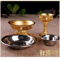 Olla interior dorada protectora de doble capa de ocho auspiciosos santos de acero inoxidable, taza para cuenco de agua, adorno para el hogar - details 10