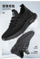 Zapatos Deportivos Transpirables de Verano Versátiles Calzado Casual para Hombres - details 3