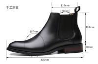 Zapatos de vestir de caña alta estilo cuero Botines de hombre Chelsea casuales de moda - details 0