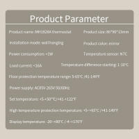 Controlador de temperatura de calefacción de suelo, termostato inteligente con pantalla táctil LED, cableado, Control de calefacción eléctrica, 85-265V, MH1828A, 16A - details 0