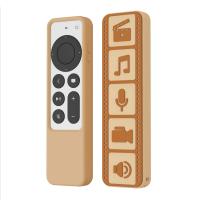 Funda protectora remota para Apple TV 4K, carcasa de silicona a rayas antideslizante y anticaída - details 6