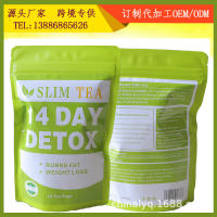 Flat Tummy 28 días té adelgazante de desintoxicación para perder peso - details 8