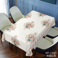 Mantel Rectangular de Flor de Naranja Mantel Impermeable Antimanchas de Poliéster Lavable para Cocina, Comedor, Fiestas, Otoño - details 1
