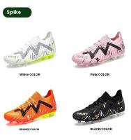 Zapatos cómodos y de alta calidad para hombre, crossover juvenil, suela para romper uñas, zapatos deportivos de fútbol - details 10