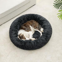 Cama Redonda Para Perro Grande Cama De Peluche Larga Suave Para Gato Hogar Para Perro De Tamaño Medio Calefacción En Invierno Para Dormir - details 3