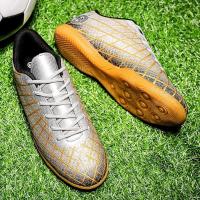 Zapatos de fútbol TF con uñas rotas para adultos, niños y niños pequeños, zapatos de entrenamiento profesional, transpirables de verano - details 2