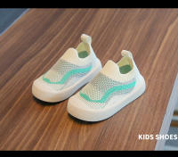 FlyKnit-Zapatos transpirables para bebés pequeños, Zapatillas de Raya de punto ligeras para niños - details 17