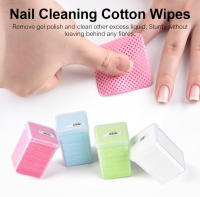 Almohadillas de Limpieza de Uñas KADS 4 Colores Sólido y Duradero Pad de Algodón para Esmalte de Uñas Buen Absorción de Agua - details 0