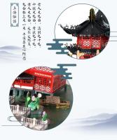 MMZ modelo MU 3D modelo de metal Yu Garden nueve puente curvo DIY corte láser montar rompecabezas juguete regalo de escritorio para adultos - details 9