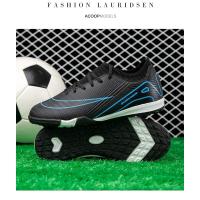 Botas de Fútbol Profesionales para Niños Cómodas Antideslizantes de Goma Resistente a Abrasiones - details 9