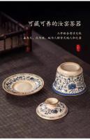 Azul y blanco, beige, horno Ru, juego de cuencos con tapa de cerámica de Kung Fu, olla doméstica, tetera de alta gama - details 11