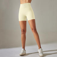 Nessaj-pantalones cortos de Yoga sin costuras para mujer, Shorts deportivos de cintura alta, trajes de entrenamiento para Athleisure, Fitness, levantamiento de cadera, ropa de gimnasio - details 24