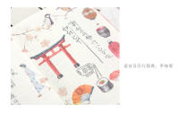Pegatinas de Diario y Papelería PVC Transparente Creativo con Diseño de Cerezo Japonés nbyinto 6 Hojas/Paquete Decoración para Scrapbooking - details 3