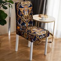 Fundas de Silla de Comedor Desmontables Lavables Diseño de Hoja Elástica - details 4