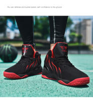 Zapatillas de baloncesto antideslizantes para hombre, zapatos deportivos transpirables, cómodos, para entrenamiento en el gimnasio, deportivas altas para niños - details 13
