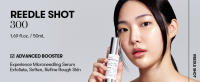 VT COSMETICS CICA Reedle Shot 300, exosoma nocturno avanzado, suero con microagujas, centella asiática, ácido hialurónico, propóleo, - details 1