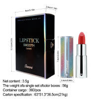 Bsimone Fashion Rainbow Tube Lipstick Hidratante y Blanqueamiento de larga duración Maquillaje para estudiantes Lápiz labial - details 2