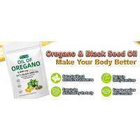 Mamemerri 2 en 1 de cápsulas blandas de aceite de semilla negra de orégano, 6000 mg por porción, 300 unidades, sin OGM, apoyo inmunológico y antioxidante, - details 2