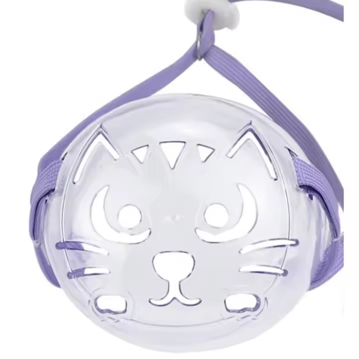 Cubierta protectora facial para gatos, boquillas transparentes y transpirables, boquillas de aseo para perros y gatos pequeños - 1