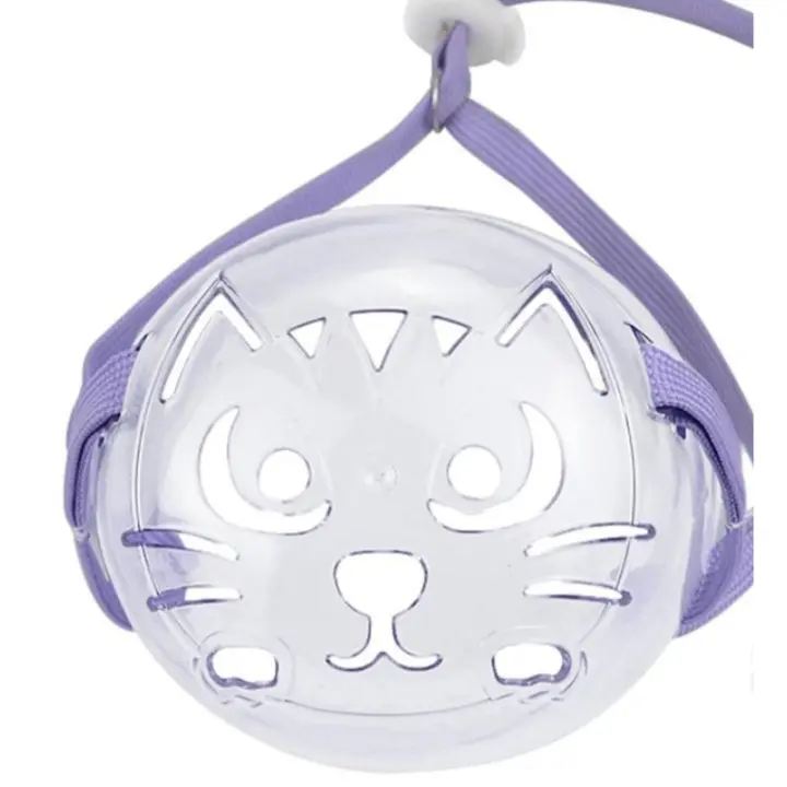 Cubierta protectora facial para gatos, boquillas transparentes y transpirables, boquillas de aseo para perros y gatos pequeños - 1