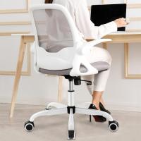 Silla de Oficina, Silla de Escritorio ergonómica, Silla de computadora de Malla Transpirable, cómoda Silla giratoria con reposabrazos abatibles y Altura Ajustable - details 2