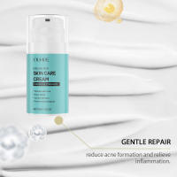 Hidratante Hidratante suave, suave, suave y delicado para la piel facial Crema de cuidado diario - details 4