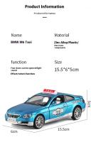 Coche de Taxi M6 a Escala 1:32 Modelo de Metal Alegrado con Sonido y Luz Juguete Ideal para Niños - details 9